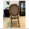 Стул Secret De Maison BOUTIQUE(mod.CB2178) заказать по цене 23 850 руб. в Саратове