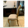 Стул Secret De Maison BOUTIQUE(mod.CB2178) заказать по цене 23 850 руб. в Саратове