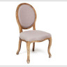 Стул Secret De Maison BOUTIQUE(mod.CB2178) заказать по цене 23 850 руб. в Саратове