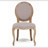 Стул Secret De Maison BOUTIQUE(mod.CB2178) заказать по цене 23 850 руб. в Саратове