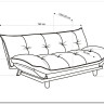 Диван HALMAR PILLOW раскладной, бежевый/дуб заказать по цене 53 667 руб. в Саратове