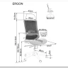 Кресло компьютерное Signal ERGON (серый) заказать по цене 33 053 руб. в Саратове