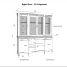 Буфет Ольса 440/424 заказать по цене 128 683 руб. в Саратове