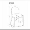 Стул кухонный Halmar BASSO (бежевый/дуб натуральный) заказать по цене 21 125 руб. в Саратове