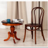 Стул THONET CLASSIC CHAIR (mod.СB2345) Темный Орех (№5) заказать по цене 16 350 руб. в Саратове