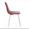Стул BREEZE (mod. 4724) Coral (коралловый) HLR44 / белый заказать по цене 4 500 руб. в Саратове