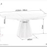 Стол обеденный Signal ANGEL II 120 (эффект серого мрамора/черный) заказать по цене 88 384 руб. в Саратове