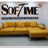 Угловой диван Милан с оттоманкой Soft Time заказать по цене 150 080 руб. в Саратове