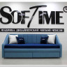 Тахта Адель Soft Time с подлокотниками заказать по цене 33 930 руб. в Саратове