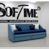 Тахта Адель Soft Time с подлокотниками заказать по цене 33 930 руб. в Саратове