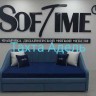 Тахта Адель Soft Time с подлокотниками заказать по цене 33 930 руб. в Саратове