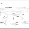 Стол обеденный Signal IMPERIA 160 (белый/черный) заказать по цене 78 791 руб. в Саратове