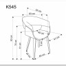 Стул кухонный Halmar K545 (серый/орех) заказать по цене 18 924 руб. в Саратове