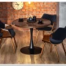 Стол обеденный Halmar CARMELO (орех/черный) заказать по цене 29 439 руб. в Саратове