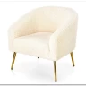Кресло Halmar GRIFON (кремовый/золотой) заказать по цене 29 833 руб. в Саратове