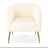 Кресло Halmar GRIFON (кремовый/золотой) заказать по цене 29 833 руб. в Саратове