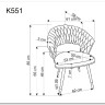 Стул кухонный Halmar K551 (зеленый/черный/золотой) заказать по цене 19 319 руб. в Саратове