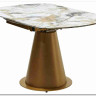 Стол TERAMO 135 GLOSS GRAND JADE SOLID CERAMIC, керамика, поворотн.механизм / Бронзовый, DISAUR заказать по цене 63 810 руб. в Саратове