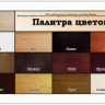 Двухъярусная кровать из сосны Ниф-Ниф по цене 33 596 руб. в магазине Другая Мебель в Саратове