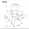 Стул кухонный Halmar K542 (бежевый/черный) заказать по цене 17 858 руб. в Саратове