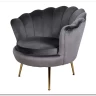 Кресло SIGNAL CAMELLIA Velvet Bluvel 14 (серый/золотой) заказать по цене 27 417 руб. в Саратове