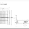 Купить Кровать SIGNAL BOLONIA 140/200 (белый) с доставкой по России по цене производителя можно в магазине Другая Мебель в Саратове