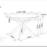 Стол обеденный Signal PORTO Ceramic 120 раскладной (темно-серый мрамор/черный мат) заказать по цене 135 701 руб. в Саратове