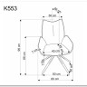 Стул кухонный Halmar K553 (серый/черный) заказать по цене 14 918 руб. в Саратове