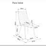 Стул кухонный PIANO B VELVET  Signal (зеленый/черный) заказать по цене 11 726 руб. в Саратове