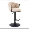 Стул барный Halmar H125 (бежевый/черный) заказать по цене 15 165 руб. в Саратове
