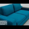 Диван прямой Марко Soft Time с широкими подлокотниками заказать по цене 86 240 руб. в Саратове