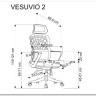 Кресло компьютерное HALMAR VESUVIO 2 серый/белый заказать по цене 15 791 руб. в Саратове