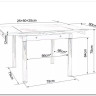 Стол обеденный Signal GD082 80 раскладной (дуб артизан/черный мат) заказать по цене 34 607 руб. в Саратове