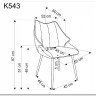 Стул кухонный Halmar K543 (оливковый/черный) заказать по цене 15 648 руб. в Саратове