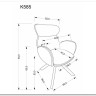 Стул кухонный Halmar K585 поворотный (темно-бежевый/дуб натуральный) заказать по цене 22 688 руб. в Саратове