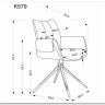 Стул кухонный Halmar K579 поворотный (зеленый/черный) заказать по цене 18 756 руб. в Саратове