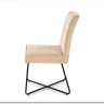 Стул кухонный Halmar K534 (бежевый/черный) заказать по цене 11 549 руб. в Саратове