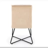 Стул кухонный Halmar K534 (бежевый/черный) заказать по цене 11 549 руб. в Саратове