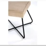 Стул кухонный Halmar K534 (бежевый/черный) заказать по цене 11 549 руб. в Саратове