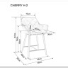 Полубарный стул Signal CHERRY H-2 VELVET (бежевый/черный мат) заказать по цене 14 699 руб. в Саратове