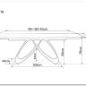 Стол обеденный Signal SAMANTA Ceramic 160 раскладной (черный Sahara Noir/черный мат) заказать по цене 165 714 руб. в Саратове