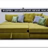 Угловой диван Глорио Soft Time заказать по цене 112 168 руб. в Саратове
