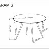 Стол обеденный Halmar ARAMIS 120 (терразит/белый) заказать по цене 29 634 руб. в Саратове