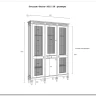 Стеллаж Ольса 321/110 заказать по цене 83 701 руб. в Саратове