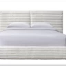 Кровать Halmar MADERA (кремовый) 160/200 заказать по цене 62 613 руб. в Саратове
