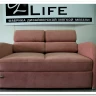 Мини диван Лотос ТТ Other Life заказать по цене 64 987 руб. в Саратове