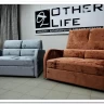 Мини диван Лотос ТТ Other Life заказать по цене 64 987 руб. в Саратове