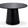 Стол обеденный Halmar GINTER (черный) заказать по цене 43 867 руб. в Саратове
