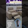 Диван прямой Висмут Soft Time заказать по цене 103 109 руб. в Саратове