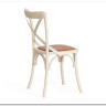 Стул CROSS (mod.CB2001) Белый (butter white) заказать по цене 12 500 руб. в Саратове